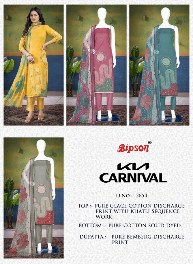 Kia Carnival 2654 By Bipson Non Catalog Galce Cotton Dress Material Wholesale Shop In Surat